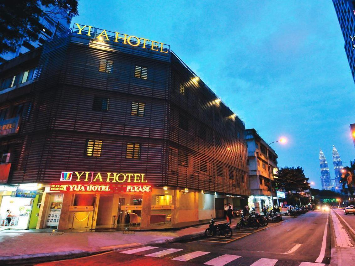 Aira Hotel Kuala Lumpur Esterno foto